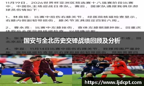 米兰体育官方网站